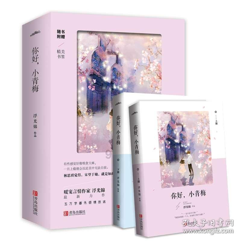 井柏然刘雯被拍到牵手了，可为什么都在唱衰，他们有那么不搭吗？