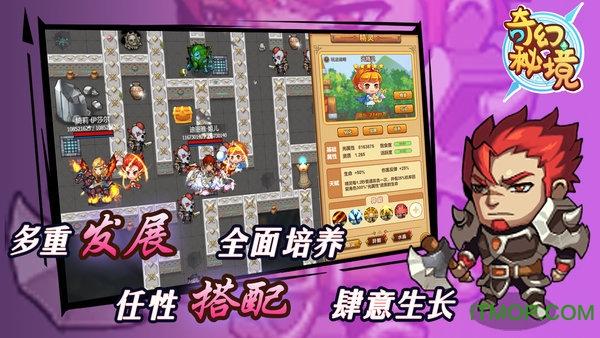 全民剧本大师内置菜单