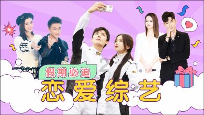 吴国清离任前海开源瑞和债券