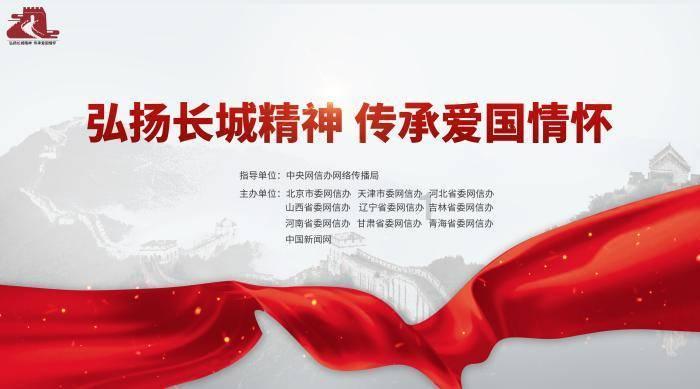 钟落潭镇白沙村开展“垃圾科学分类 文明你我同行”垃圾分类主题宣传活动