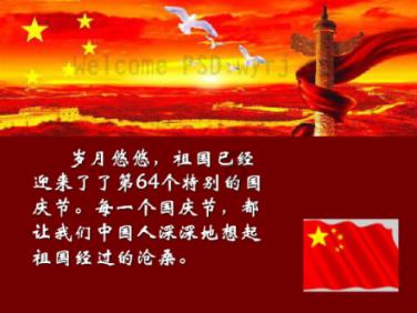 足总杯社媒：克洛普执教利物浦最后一场可能是足总杯决赛