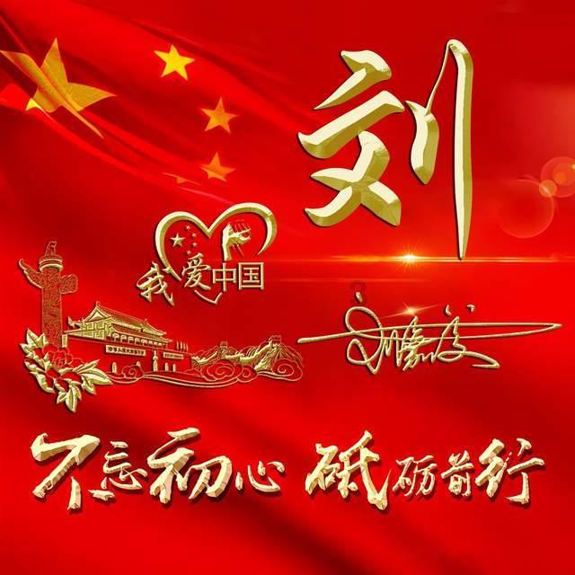 沪江开心词场