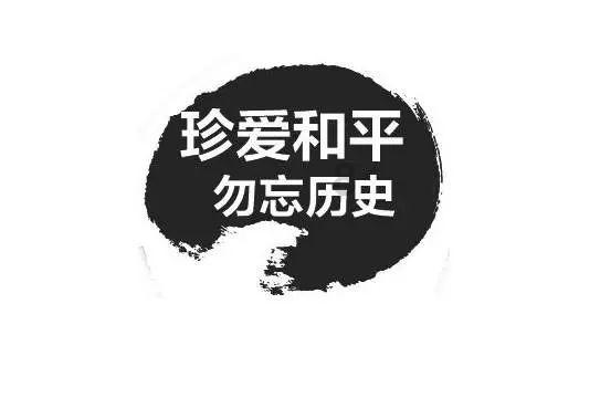 逗小猴开心系列180