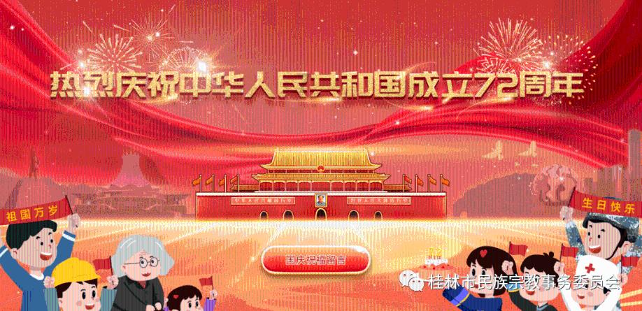 谭维维的唱功目前算什么级别的？