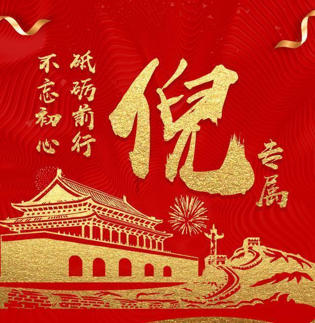 @Ole精品超市会员,请查收你的“大满贯”超级福利!
