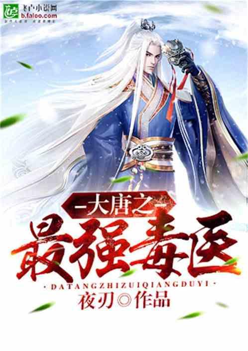 云南锗业:预计2023年全年盈利,净利润同比增108.81%至112.82%