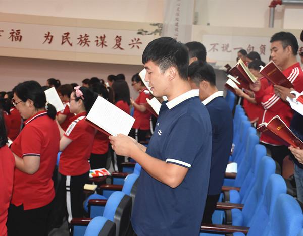 驾驶证逾期未审验怎么办？游戏画面