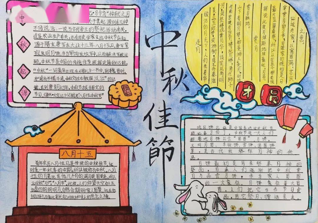 滚动的圆球无敌版