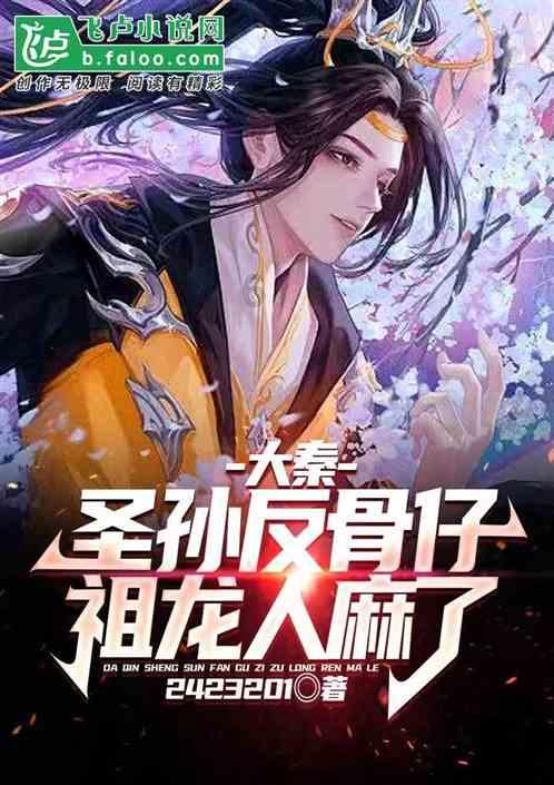 职场上，怎样与同事处关系游戏画面